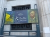 ゴッホの名画に感動！博物館へGO！「大ゴッホ展へ行ってきました（博物館・美術館好き理容師です）」
