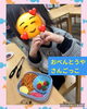 「[児発]お弁当屋さんごっこ[札幌市北区児童デイ]」