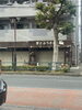 素敵な店名です。同じ環状線に「うさぎのしっぽ」もあります。「1995年の創業から育んだ確かな探偵力で必ず「あなた」の抱えている問題を解決致します。無理な営業は一切致しません。ご安心下さい。」