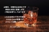 「J's craft cafe です」