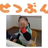 節分の制作あそびを楽しみました👹