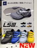 「MIZUNO様　 ALMIGHTY LS III 22L F1GA2601✨ 」