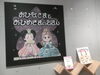 「おひなさまとおひめさまのえほん」