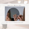 毎日のメイクが劇的に楽になるアートメイク「「眉がうまく描けない方へ」カウンセリングで一緒にデザインを決めています【諏訪エリア｜眉アートメイクが人気｜初めての方へ】」