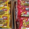 ぽかぽかカイロ大特価‼️