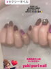 ✨好評❤︎ダークマグネット✨「色っぽSexy nail❤︎しちゃう？【札幌北区北24条ネイルサロン　yuki puri nail】」