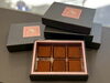 生チョコレート「バレンタイン商品のご案内  PATISSERIE lyulyu 江戸川区 瑞江」