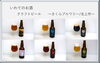 「お酒の種類が増えました」