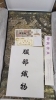 「西陣織の帯をお買取りさせていただきました【買取大吉新琴似四番通店】」