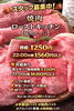 「焼肉ローストキッチンでアルバイトスタッフ募集！時給1,250円〜」