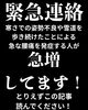 寒さで腰痛急増！原因と対策をN Cureで「雪道のあとに増える“急な腰痛”にご注意を【新潟市東区・山の下の整体】」