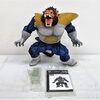ドラゴンボールの"大猿"フィギュア出張買取「ドラゴンボール“大猿ベジータ”フィギュアを箱なし本体のみで出張買取しました」