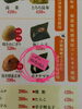 「2月8日（日曜）本日も元気にオープンです✨️🍙 【福島と青森の美味しい食材を使ったおにぎり屋にこまる】」