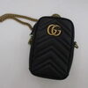 GUCCI／グッチ・ミニチェーンショルダーバッグ「GUCCI／グッチ・ミニチェーンショルダーバッグお買取させて頂きました。GUCCI／グッチの　　　お買取も買取専門店大吉　佐世保店へお任せ下さい」