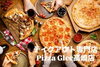 「Pizza Glee高崎店[大分市テイクアウトピザ]」