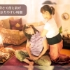 寒さでこわばる首と肩をやさしくゆるめる🌿
