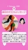 夢は叶うと信じて！「京都・伏見の母がお届けする✨2月9日✨今日の占いメッセージ✨」