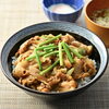 スタミナ丼「ボリューム満点！レストランオリオンのスタミナ丼」