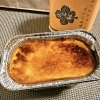 JR新小岩駅北口徒歩2分🍮ぷりん屋ひら松の作り立て炙りクレームブリュレの誘惑【賞味期限1時間】パリッ×とろける食感の極上ぷりん✨テイクアウトスイーツ🎁瓶詰ぷりん🎁手土産🎁ご褒美スイーツ🎁炙り仕上クレームブリュレも人気のプリン専門店