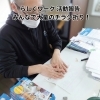 小樽障害福祉事業所らしくワーク「【作業風景】想いをのせて。2000枚のチラシ折りと集中力の証📄✨」
