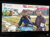 カラカラ天気続きます。「☆カラフル野菜の小山農園『ひるおび』生中継、無事にオンエア📺☆」