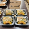本日のおヌヌメ！　揚げ出し豆腐「【月曜のオススメ】揚げ出し豆腐＆ナポリタン！西大寺会陽に向けた「精進メニュー」も始まりました🙏」