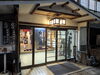 「Soaking in History: A Natural Onsen Stay at Aritaya Ryokan」