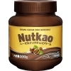 【商品・レシピ紹介🍫】簡単フォンダンショコラ【ヘーゼルナッツチョコクリーム】