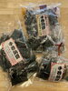 手巻納豆3種類入荷です！！「約1年半振りの入荷です！！！！」