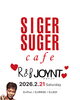 「R&Bで繋がろう！ R&B好き必見イベント「R&B JOYNT」」