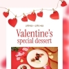♥️Valentine Special Dessert♥️
