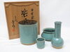 「【新潟市/三条市/買取本舗ふくろう】　唐津焼　皆具　井出金　茶器　茶道具　工芸品　骨董品　水指　建水　陶磁器　銅器　買取　売る　遺品整理　終活　断捨離　生前整理　空き家整理　解体整理　蔵整理　整理品　出張買取　新潟市東区　新潟市西区　三条市」