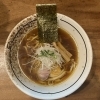 今回の限定は、淡麗系！醤油ラーメンです！