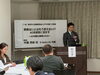 最新AI知識を経営へ 即座に実践「【活動報告】1月例会「AIを経営に活かす～AI内製化戦略2026～」を開催しました」