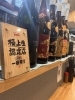 「電車待ちの15〜30分で“ちょい飲みセット”を楽しみませんか？」