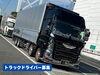 「【江南市】トラック好き集まれ！カスタム愛が止まらない社長と一緒に、カッコよく走りませんか？」