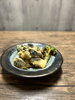 「高知県産 うつぼの唐揚げ」