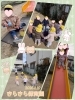 「お外もお部屋も楽しいよ☆[交野市•小規模保育園]」