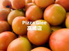 「Pizza Glee高崎店[大分市テイクアウトピザ]」