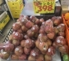 甘くておいしいりんごは日野屋で「本日のお買得はサンふじと和歌山はっさくです🍎🍊」