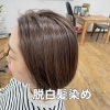「脱白髪染めを続けるとどう変わる？白髪が自然に馴染む理由」