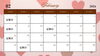 カレンダー「2月営業カレンダー」