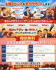 イベントサポート「イベントサポートをしたい！✨八女の音楽教室✨」