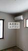 全部屋にエアコン完備で快適な暮らし「三次町現場｜各居室のエアコン取り付け完了。主寝室でも丁寧に施工が進みました」