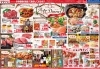「2/13(金)～15(日)　ちょっと贅沢”洋食ディナー”」