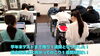「祝日なので昼から『定期テスト対策』『豊府中入試対策』『中学準備講習』頑張りました！【集団指導・個別指導】【王子・南大分・城南・上野ヶ丘・大分西・大道・西の台・荏隈・金池・豊府・春日町】」