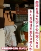 「見るたびに心が重くなるお部屋、一緒に少しずつ見直しませんか」