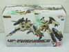 超合金出張買取！専門スタッフが一点一点丁寧に査定「DX超合金VF-19 ADVANCEなどマクロス玩具を千葉市で出張買取しました」