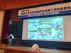 発表の様子🎤「優秀賞を受賞しました✨【村上市の総合建設業｜加藤組】」