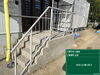 「徳島市庄町K様邸／手すり塗装工事（下塗り〜上塗り）を行いました」